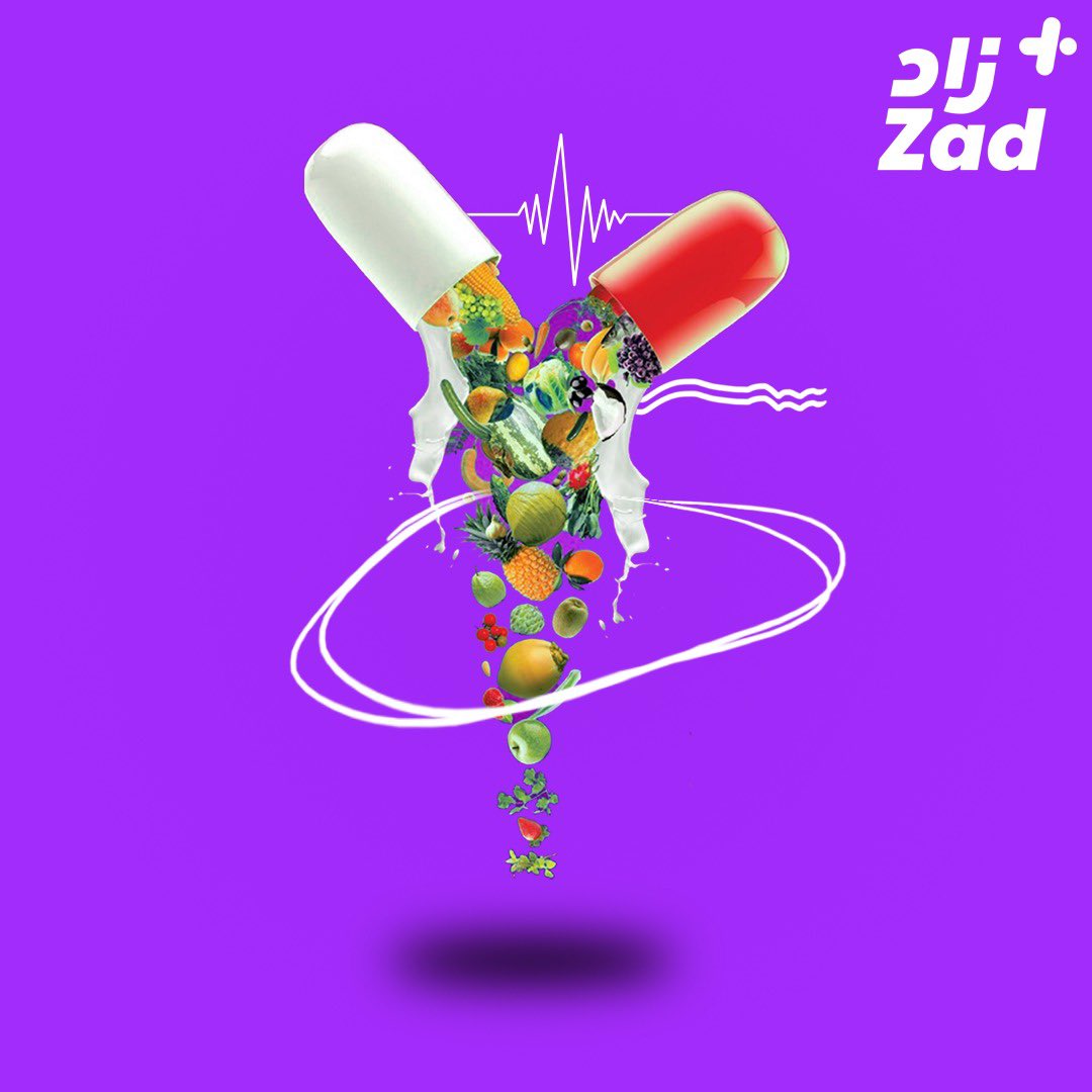 zad's tweet image. .

الغذاء الصحي أفضل دواء للانسان 🥗🧡💜.