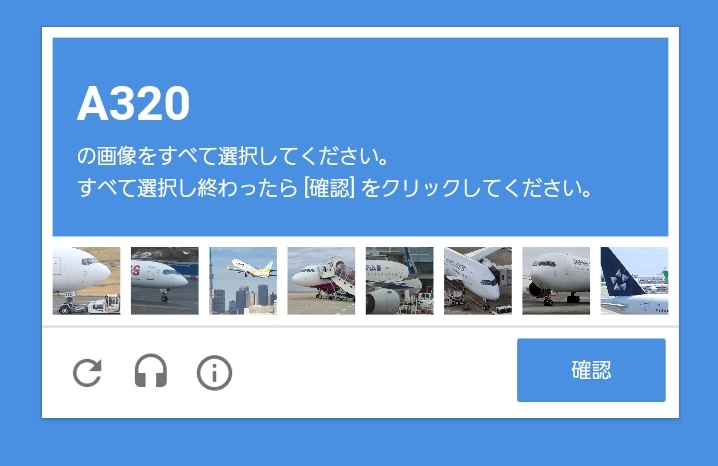 RYUSHIN (@a330neo) on Twitter photo 