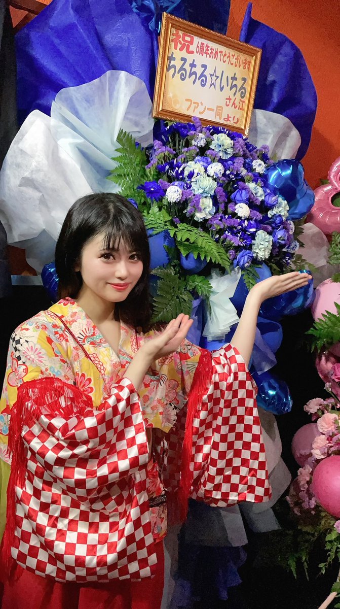 最速 ちるちる れをる