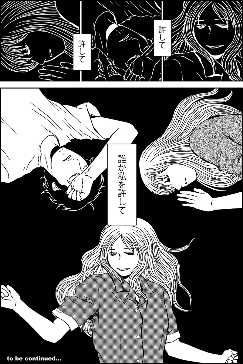 (4/4) 