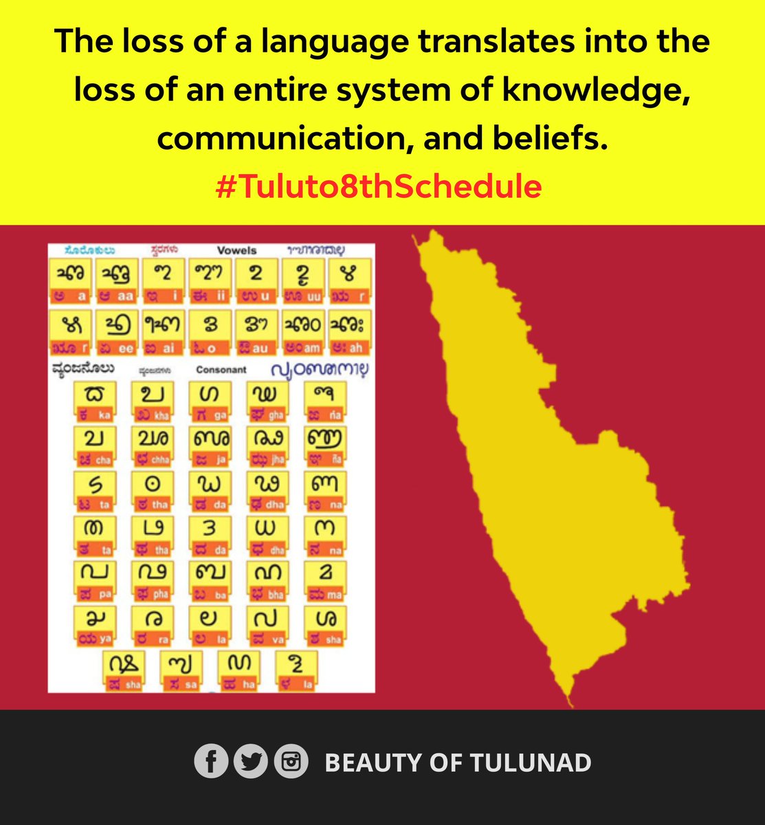 beautyoftulunad's tweet photo. The loss of a language translates into the loss of an entire system of Knowledge, Communication and beliefs.

Make Tulu as a Official Language of Karnataka and include in 8th Schedule of Indian Constitution..❤️
@karkalasunil @BSBommai

#TuluOfficialinKA_KL #TuluTo8thSchedule https://t.co/f39VdEwbNU