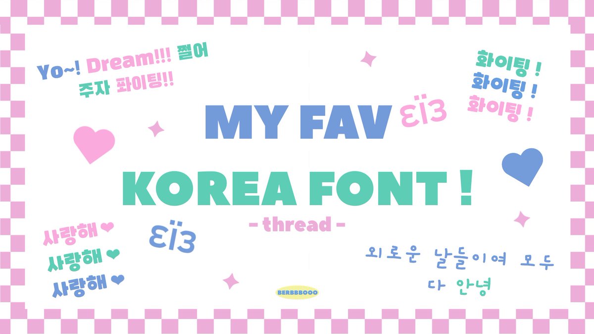 ⋅₊B👀! ´ˎ˗ tweet media