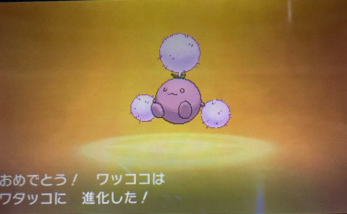 ワタッコのtwitterイラスト検索結果 古い順