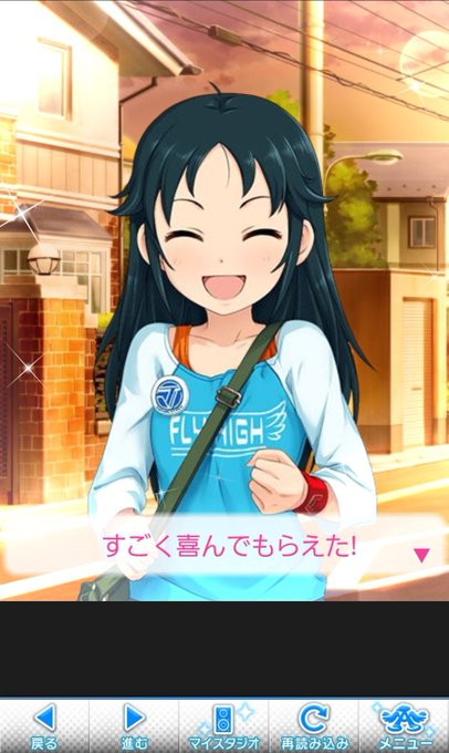 南条光誕生祭のtwitterイラスト検索結果