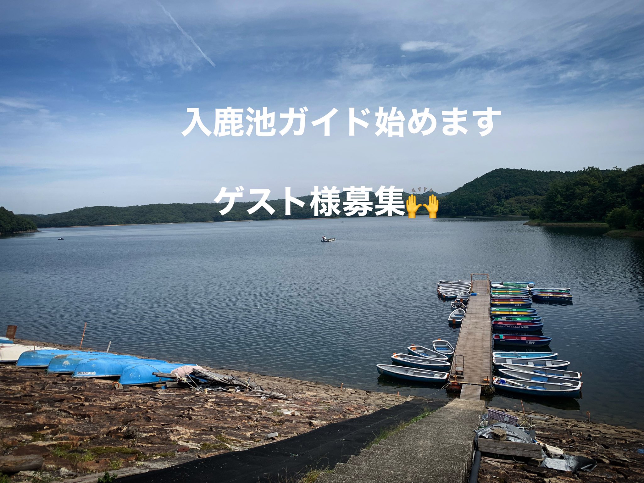 ちゃみ Daiki Usami Twitter