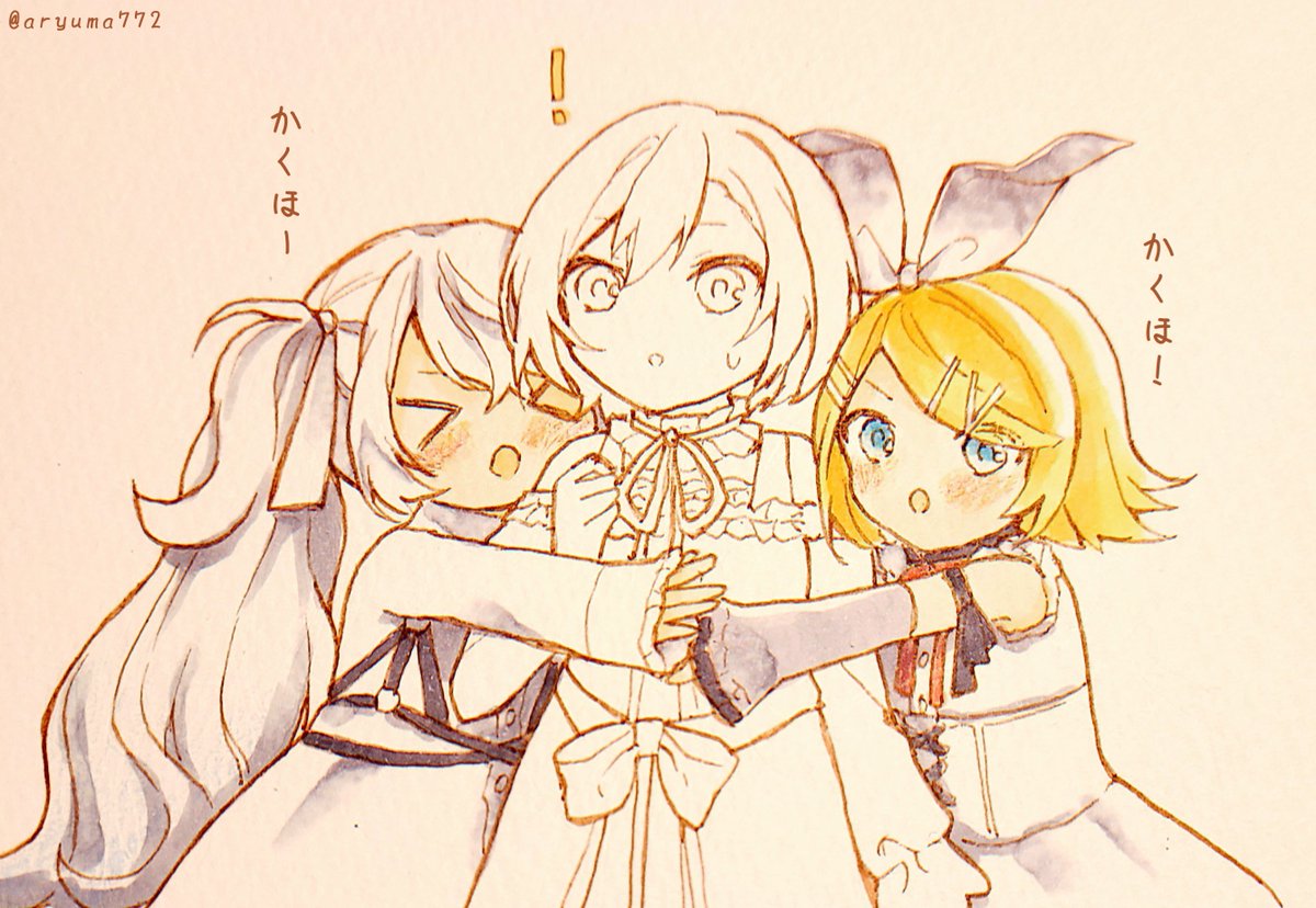 hatsune miku ,kagamine rin ,meiko (vocaloid) multiple girls 3girls dress heterochromia traditional media short hair brown eyes  illustration images