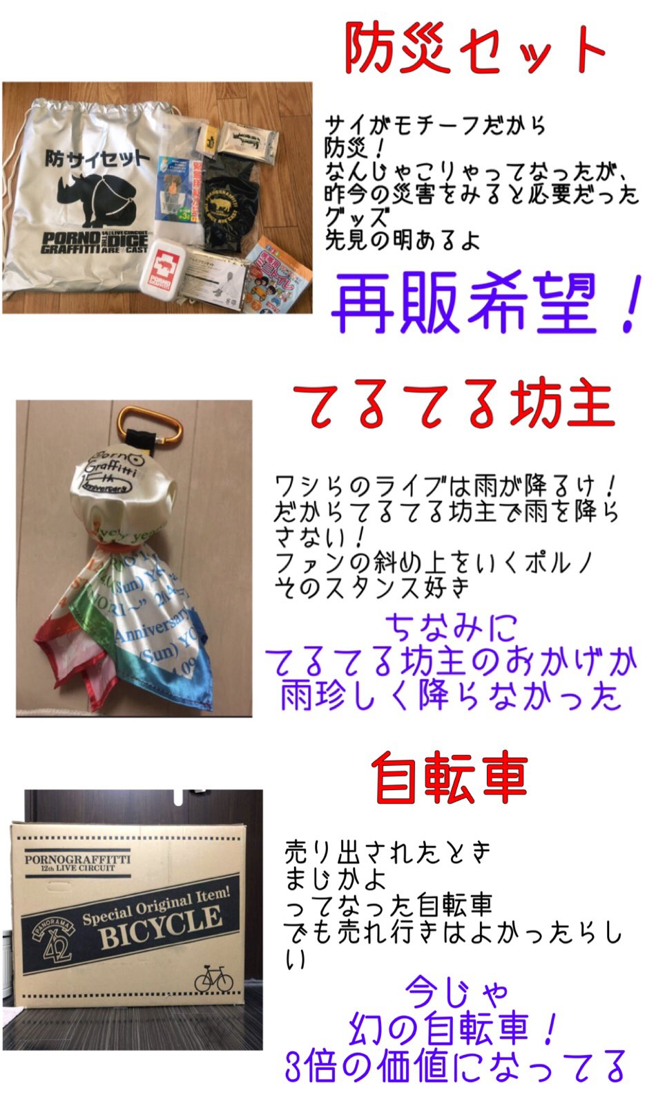 milu(ミル) on X: milu(ミル) on X: