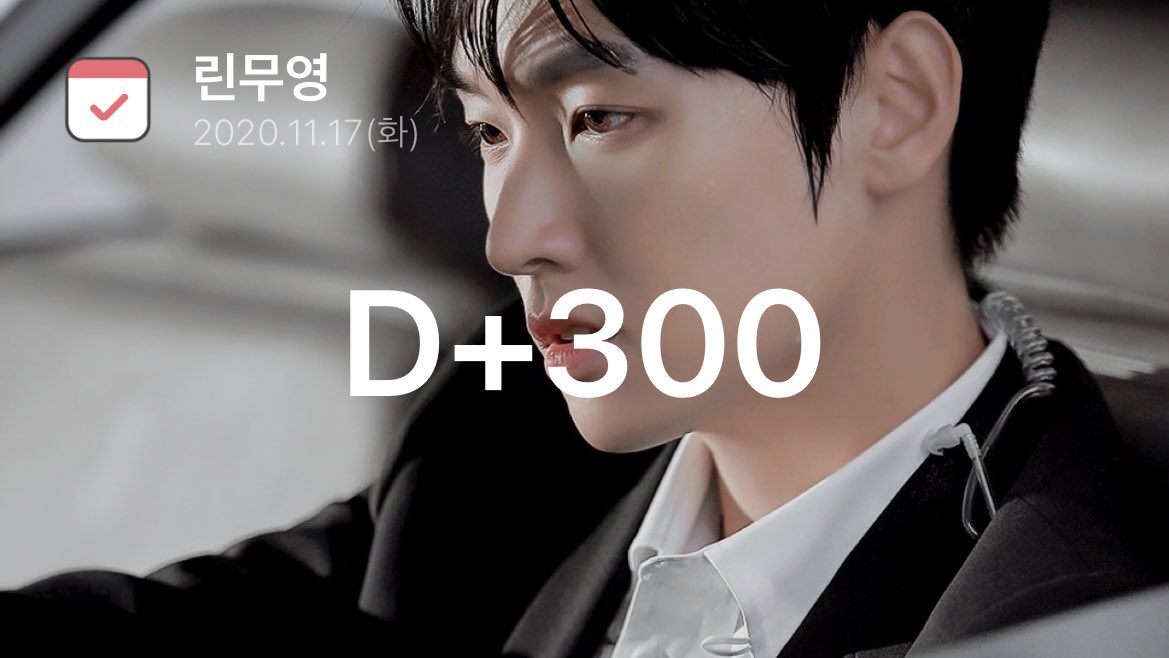 bamsikbbang2's tweet photo. 그렇다. https://t.co/YAWr9csilL