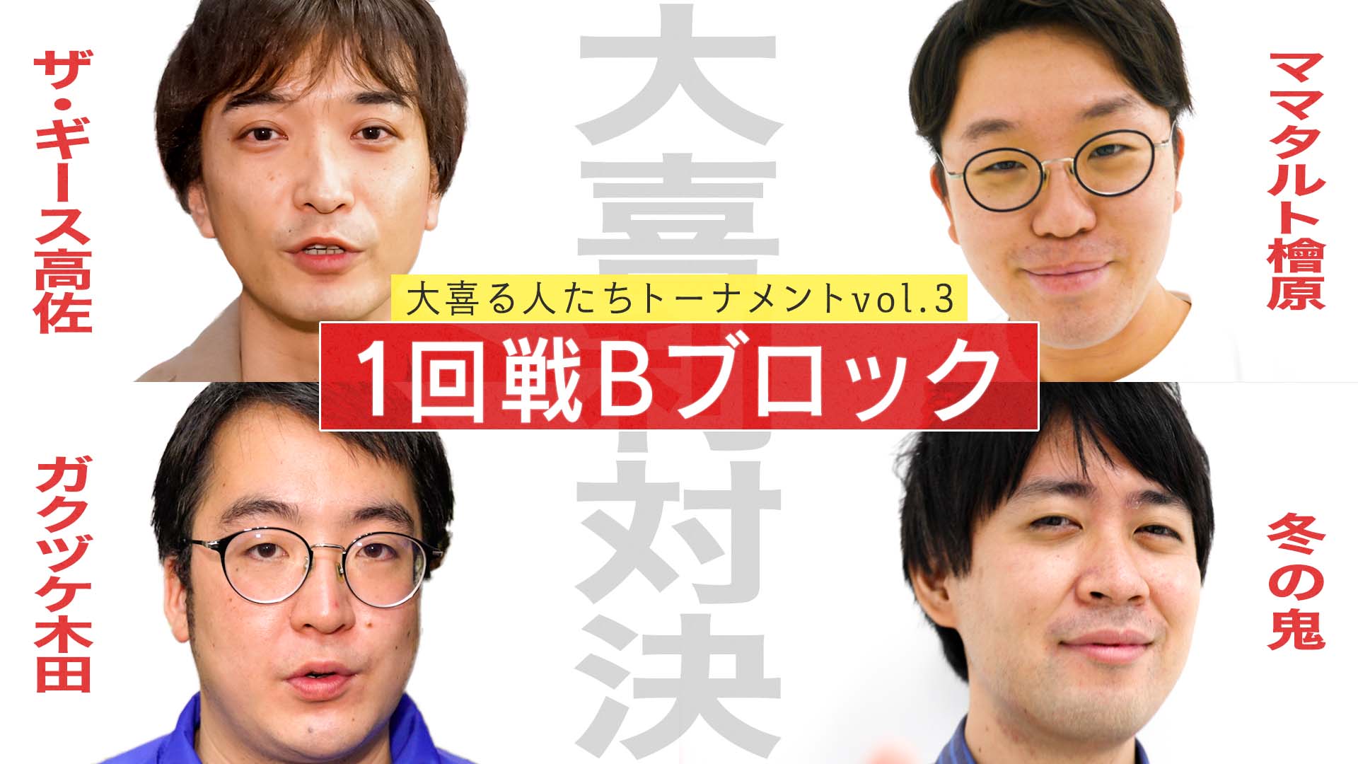 にーぬムービー コントのシキシ Neenumovie Twitter