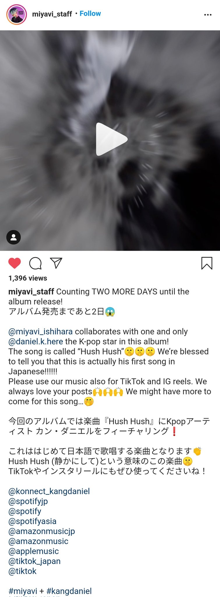 Kang Daniel Support Miyavi Staff Ig Update Miyavi Ishihara Collaborates With One And Only Kangdaniel 강다니엘 The K Pop Star In This Album The Song Is Called Hush Hush We Re Blessed