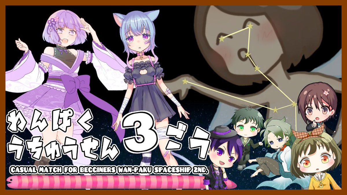 嘘つき狼さんのゲームch Tkkm Wolf Twitter 嘘つき狼さんのゲームch Tkkm Wolf Twitter