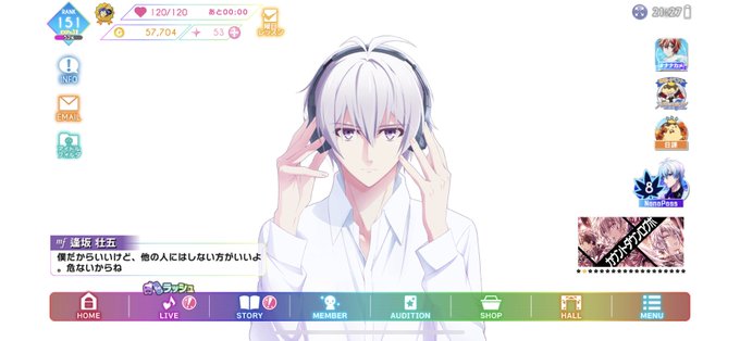 リアルアカウントのtwitterイラスト検索結果 リアルアカウントのtwitterイラスト検索結果