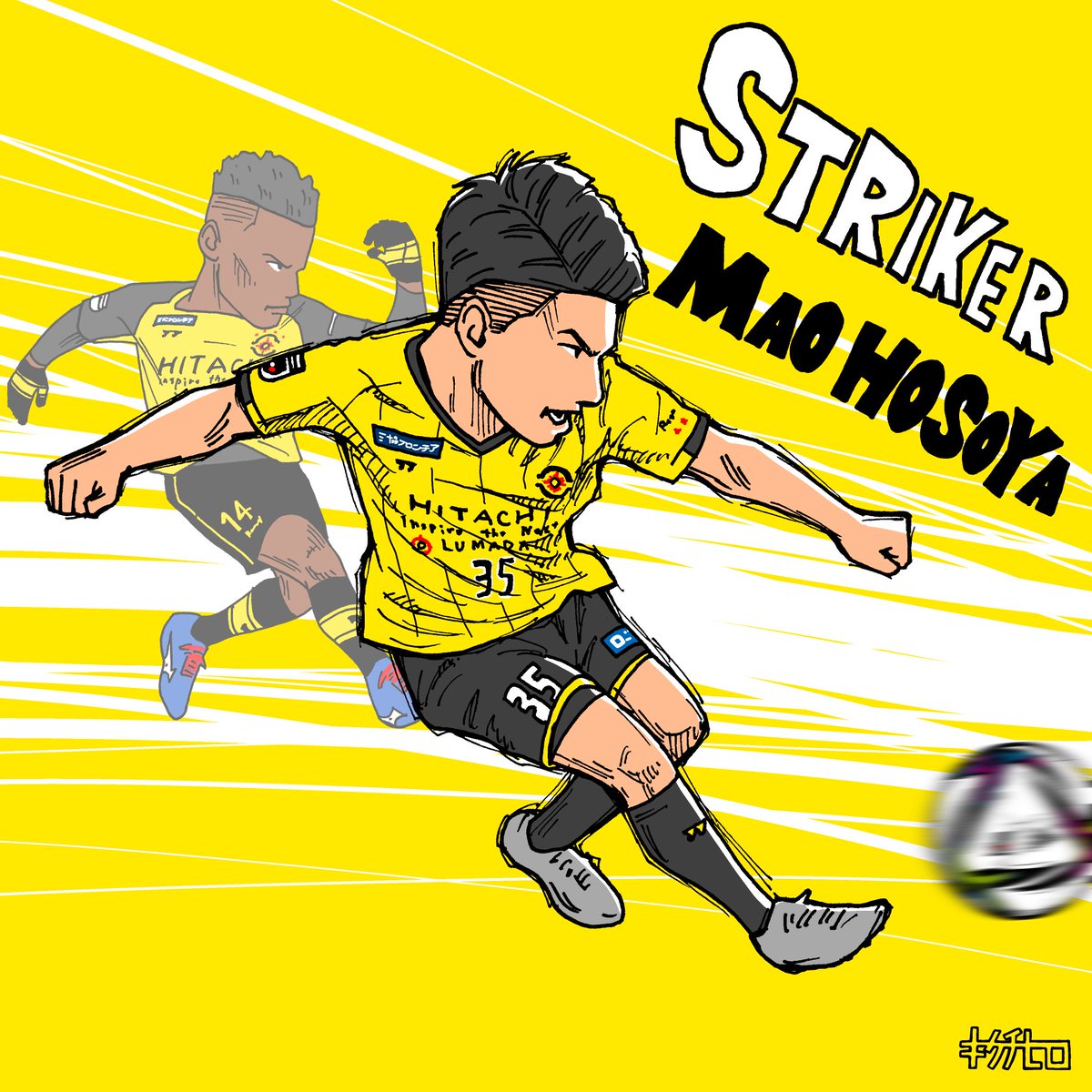 福袋特集 21 柏レイソル ウェア Kadino Co