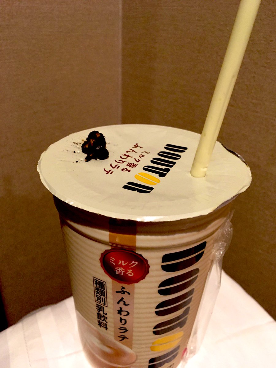 tonaimonoya's tweet photo. まず個ツイから見て下さい‼️
　詳細は、テレグラム
　　https://t.co/ob5qKDyqDs

久しぶりに🥦入荷‼️
とにかく良すぎてあまり覚えてない😀笑
まだあります！

#キメセク https://t.co/MqLebKRGBL