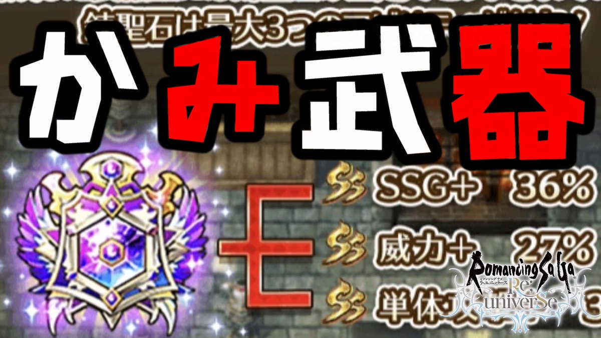 最速 パズ速 平和太郎