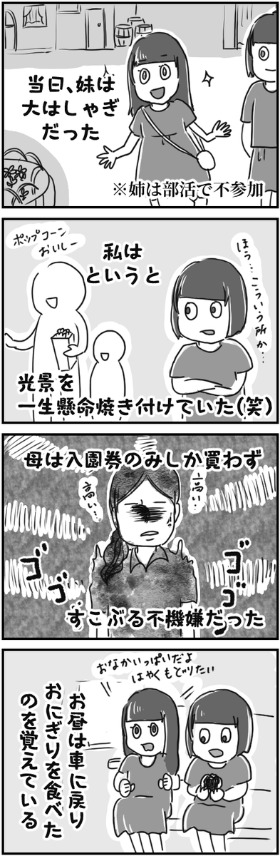 貧乏 Twitter Search 貧乏 Twitter Search