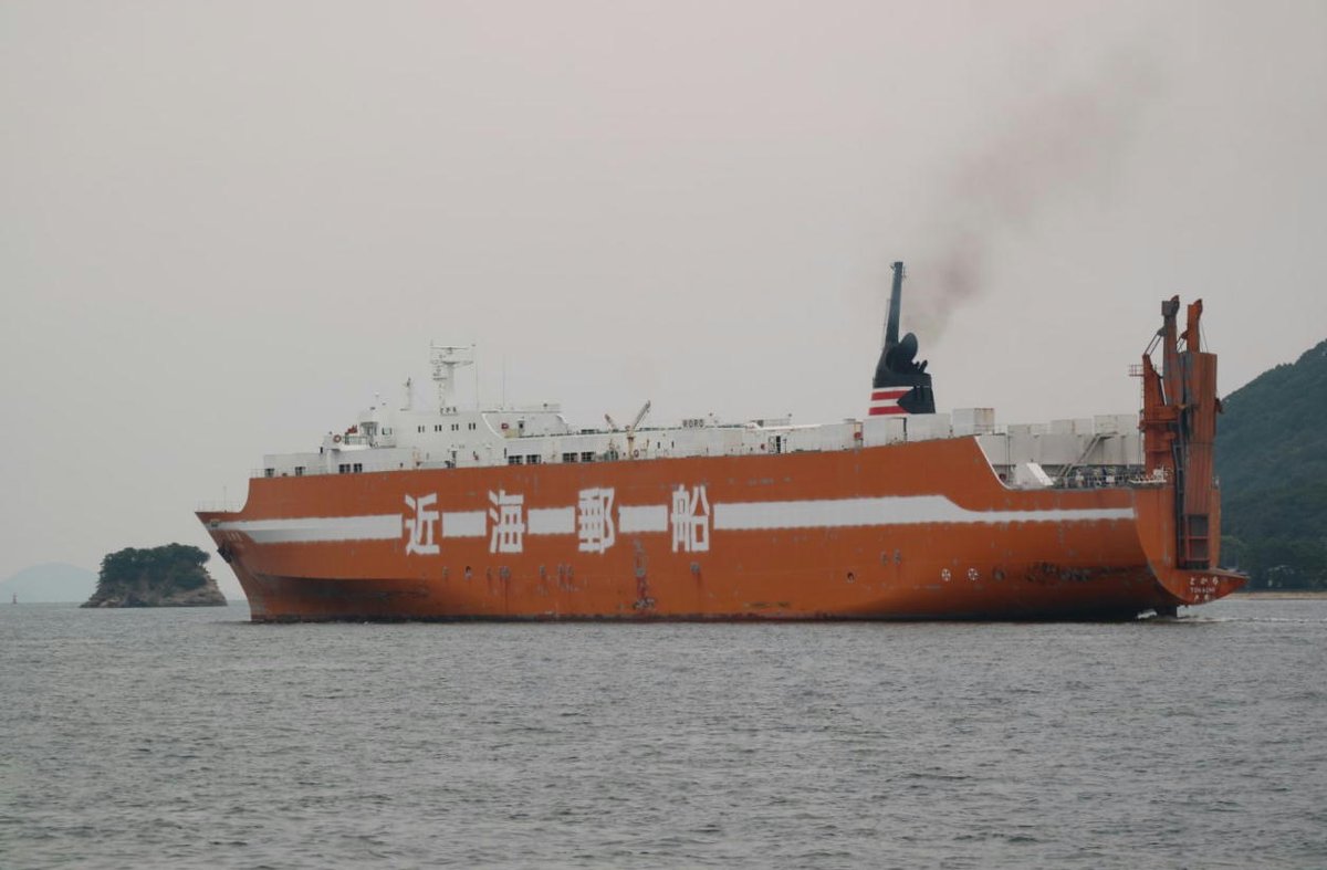 Bustang Rahim (BustangRahim) Twitter