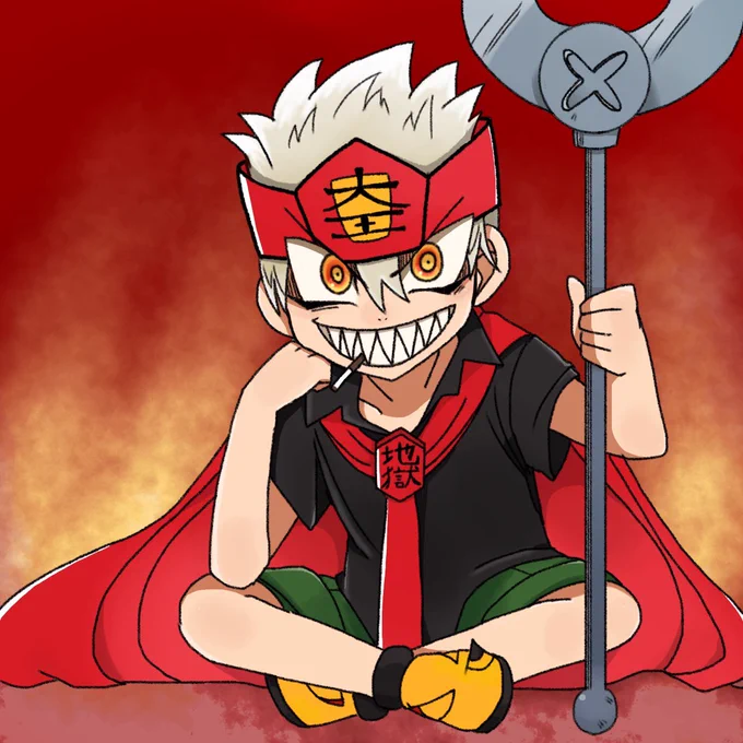 ゴクオーくん 