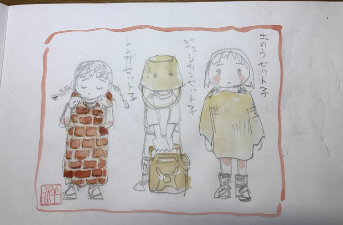 【プラモデル】プラモ擬人化。バリケードセットはどんな感じになるのかなあ 