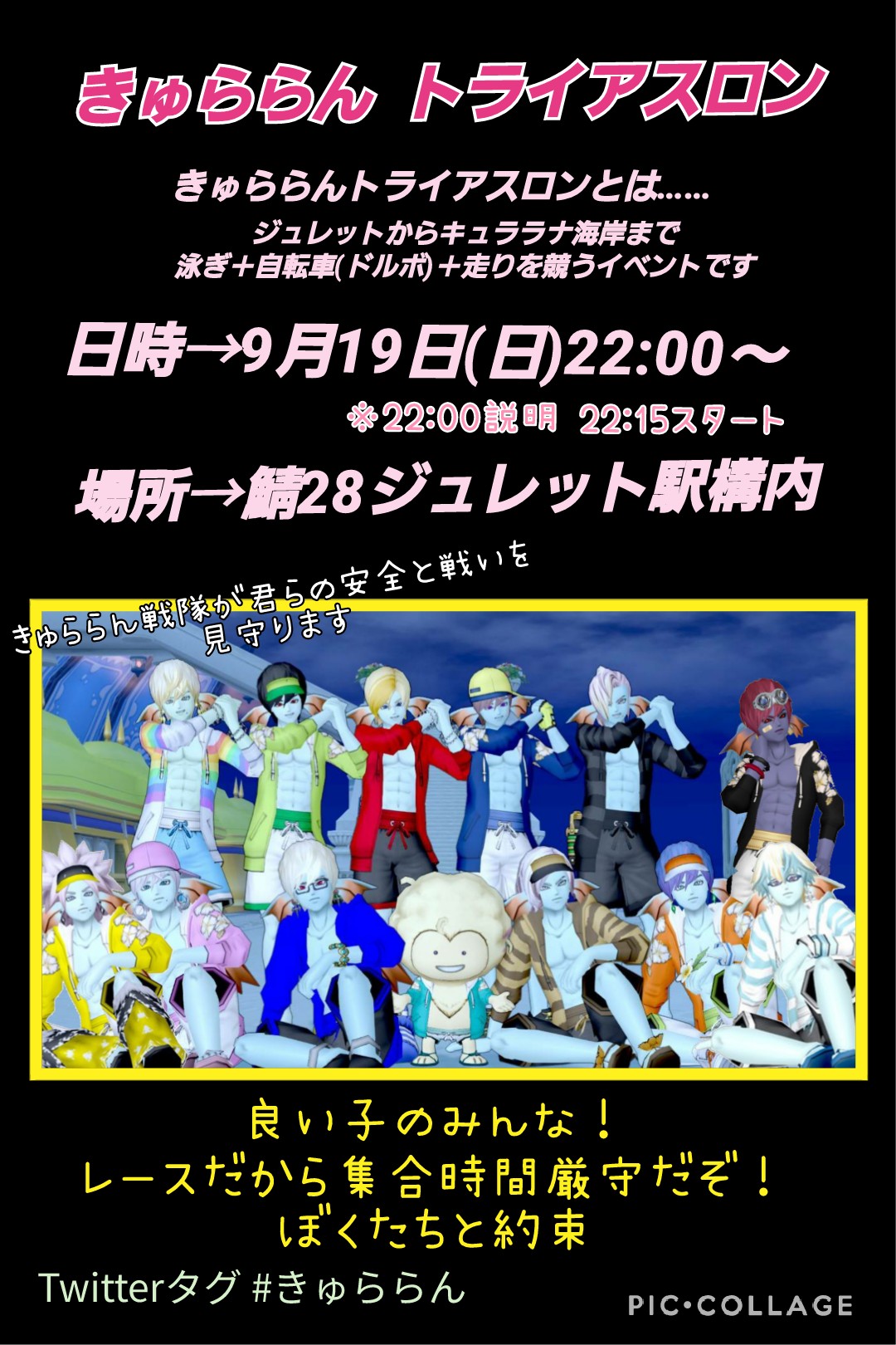 えるもん Erumon Dq10 Twitter