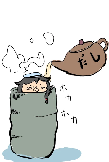 温泉を楽しむしぐはむ!!温泉宿って夜超暇で呑みながら描きましたw 