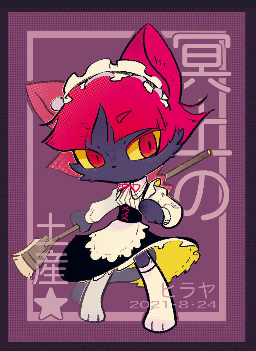 魔入りました入間くん #入間くん #オペラ