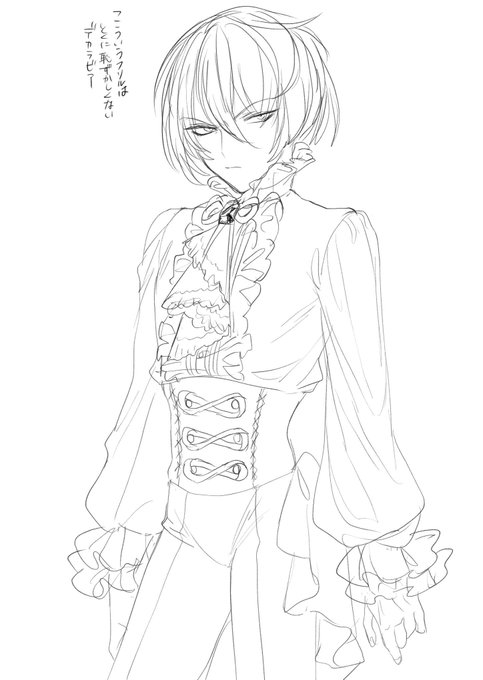 sketch 
