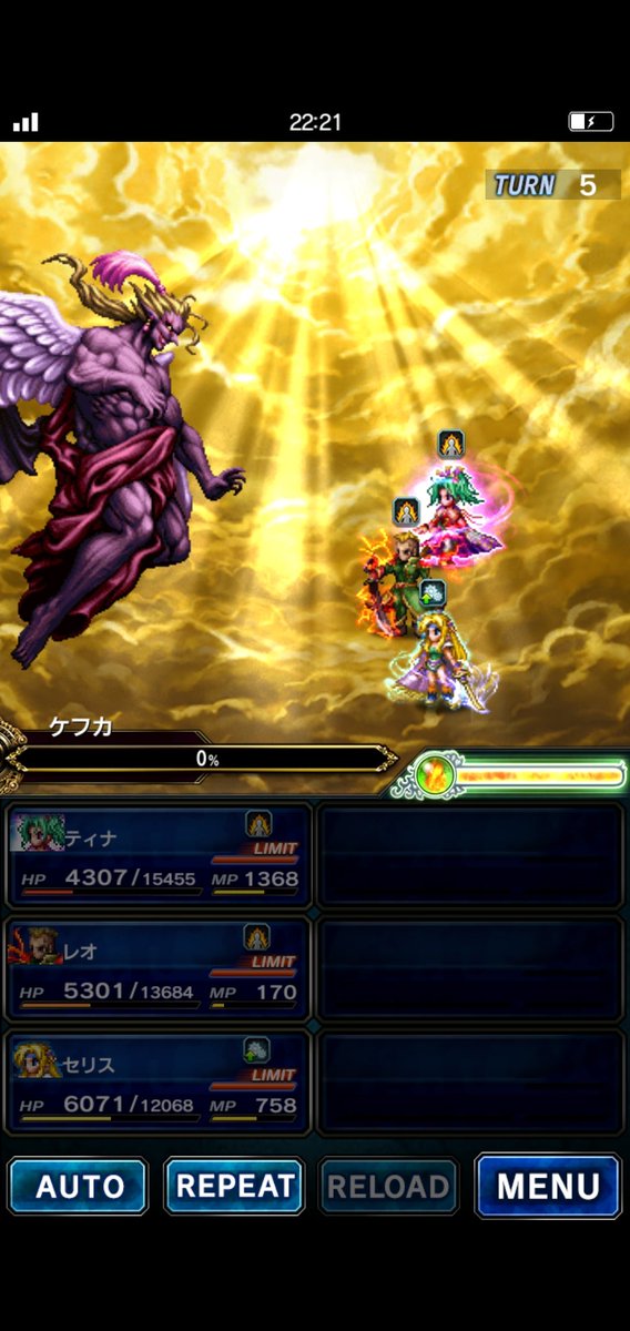 ガーネット@FFBE・ウマ娘 tweet media