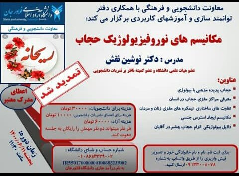 ftme0_0's tweet photo. این دیگه سم نیست ، اسیده https://t.co/7K9THxTjht