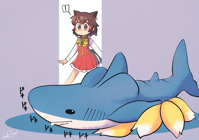 IKEAサメと橙😊
#橙
#八雲藍 