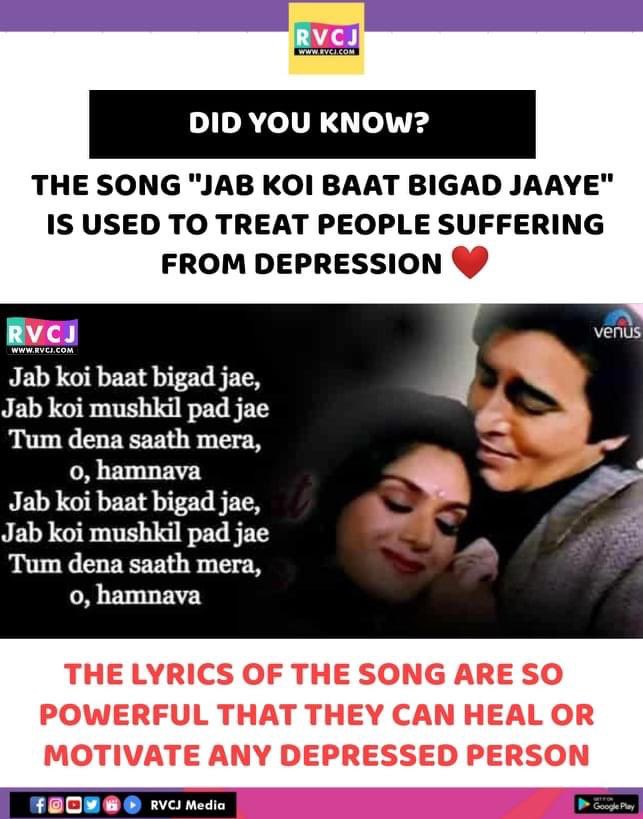 This song ♥️
#jabkoibaatbigadjaye #kumarsanu #sadhanasargam #rajeshroshan #vinodkhanna #meenakshisheshadri #bollywood #bollywoodsongs #hindisongs #rvcjmovies