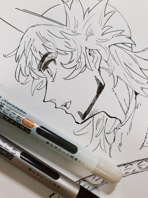 最近またアナログ線画で描いとる ふでごこちが本当にメチャクチャ良い 買い溜め… 