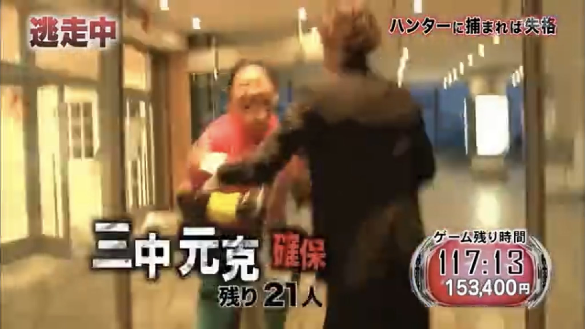 ハンター18VH on X: 
