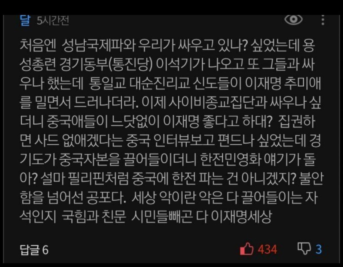 베토벤 tweet media