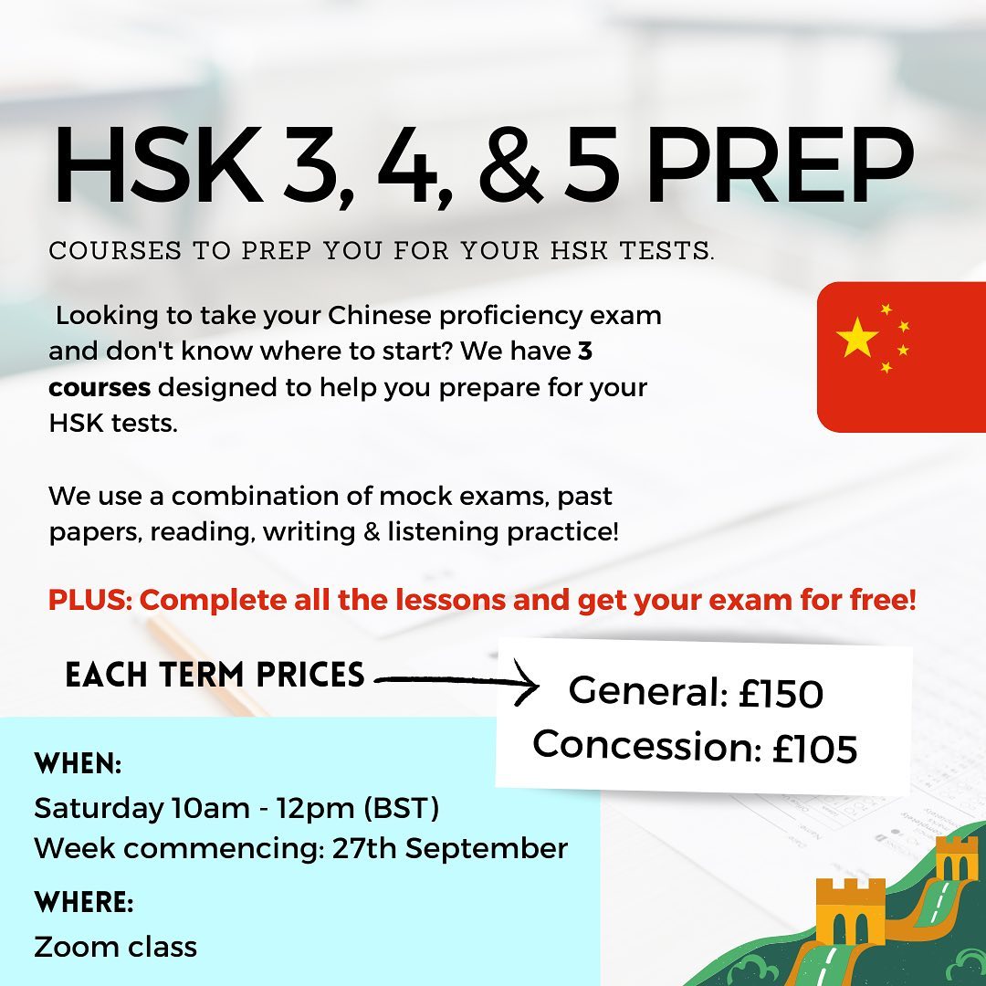 OBUConfucius's tweet photo. Prep for your HSK exams with us! We have courses for HSK 3, 4 &amp; 5, to help get you ready for the exam and boost your score. There's no better way to prepare for your proficiency test! 
https://t.co/Q30GSj8yyt
#HSK #ChineseTest #WhatsonOxford #Chineseclass #Zoomclass https://t.co/3oOhAJVWce