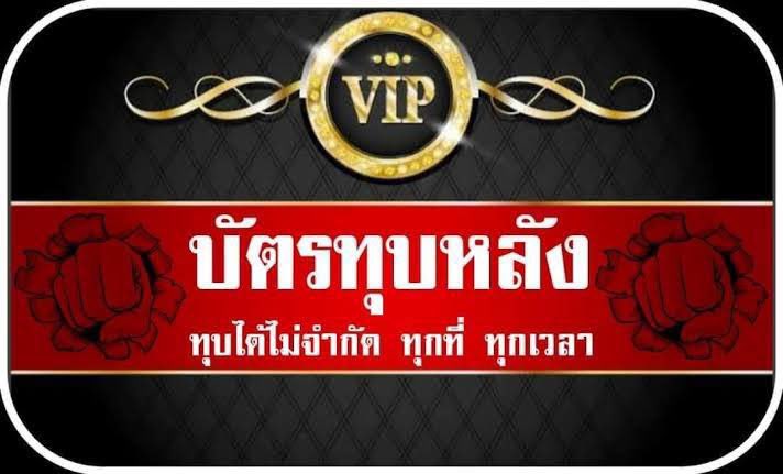ooreops's tweet photo. @iRyuuu_pp  พี่ยึดบัตรมาแล้วไม่โดนแน่ แด่ทีมโดนทุบหลัง #7projectEp1 #7ProjectEp2 #7projectEP2 https://t.co/572fwmNaR4