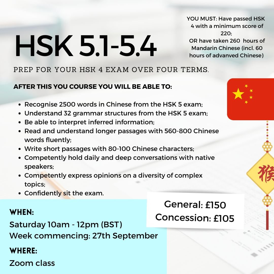 OBUConfucius's tweet photo. Prep for your HSK exams with us! We have courses for HSK 3, 4 &amp; 5, to help get you ready for the exam and boost your score. There's no better way to prepare for your proficiency test! 
https://t.co/Q30GSj8yyt
#HSK #ChineseTest #WhatsonOxford #Chineseclass #Zoomclass https://t.co/3oOhAJVWce