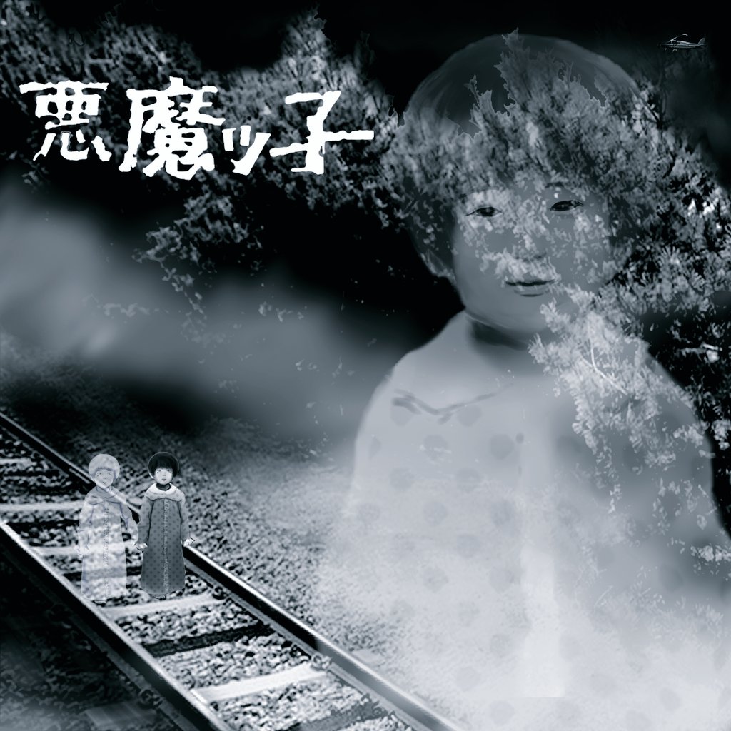 Twoucan ウルトラｑ の注目ツイート イラスト マンガ