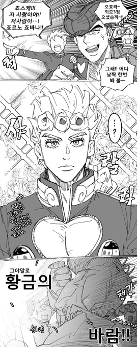 후일담? https://t.co/pyyxnXiVG2 