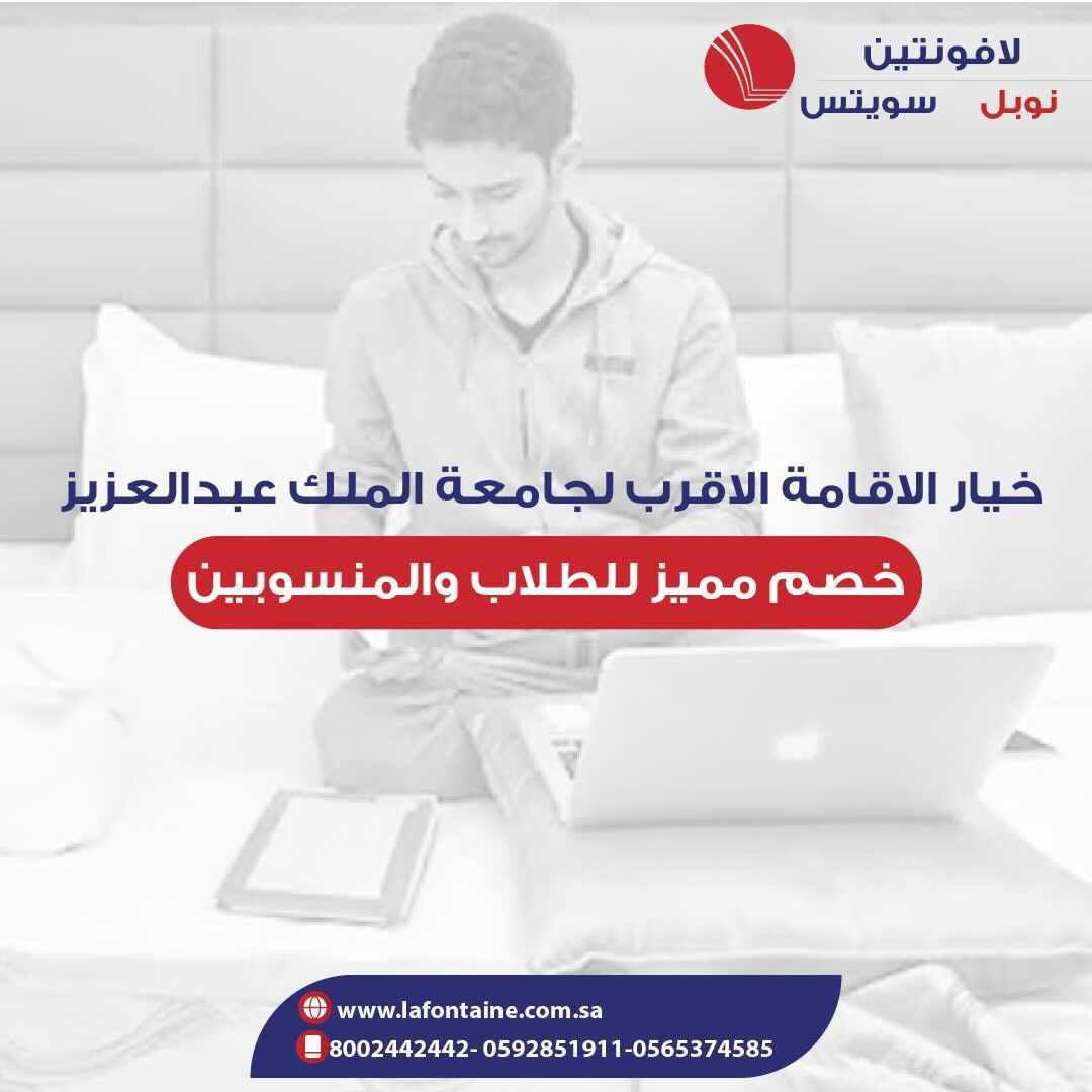 skaau_com tweet picture