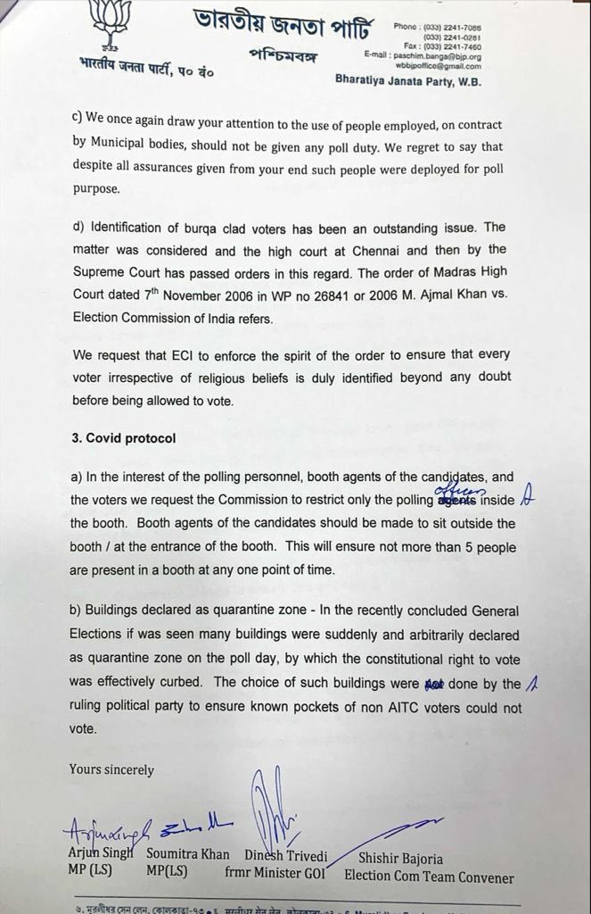 After humiliating defeat in the Assembly Election,  #BengalBJP has submitted memorandum to #EC, placing some bogus demand.

Depute Central Govt  employee instead of State Govt employees.
No agent of the candidates inside the booth 
Transfer the officers who have completed 3 yrs.