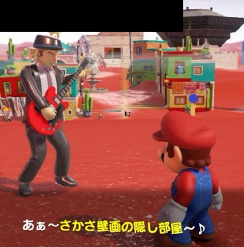 ObsoleteNikki's tweet photo. Beta Super Mario Odyssey, gameplay documentation and some of its previously unseen concept art https://t.co/uJAKFxIIUo