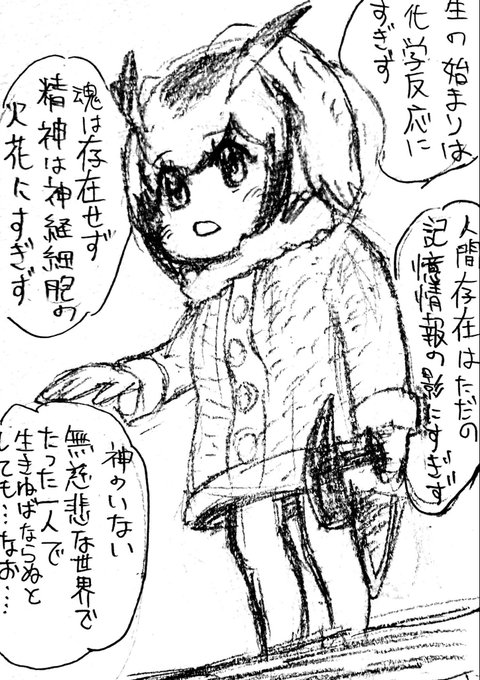 過去rkgkの元ネタを晒す 