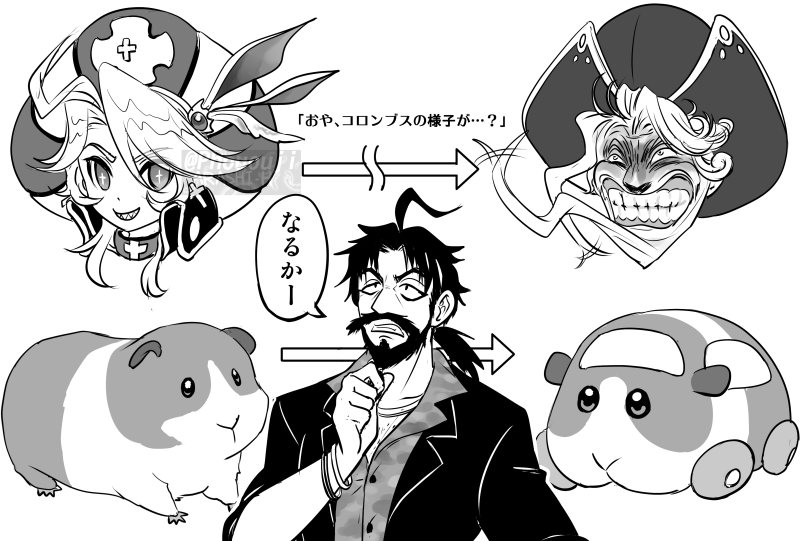 ポケモン 今日開放のシナリオ モルカーとポケモンねたがあって好きw レジライリリィの神秘 嵐の漫画