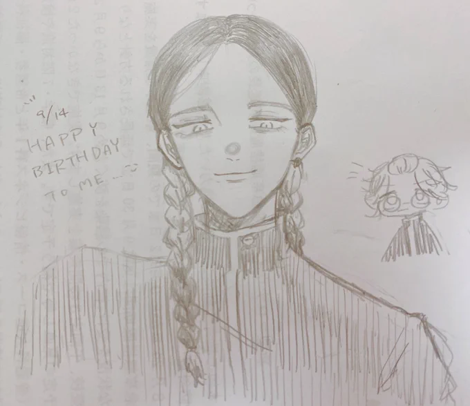自給自足をする女
18⤴︎ってかけるようになるぞ~~~!!! 