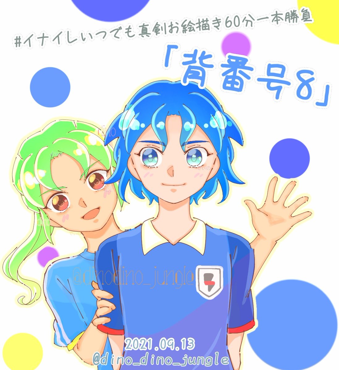Twoucan 一星光 の注目ツイート イラスト マンガ Twoucan 一星光 の注目ツイート イラスト マンガ