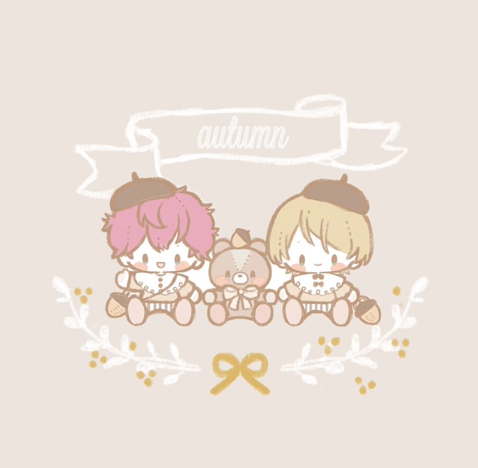 秋のひあ🧸🍂🍁🌼 