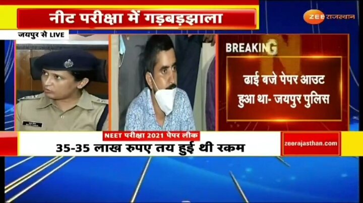 Indian Doctor🇮🇳 tweet media