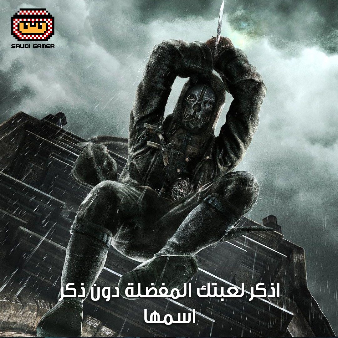 سعودي جيمر tweet media