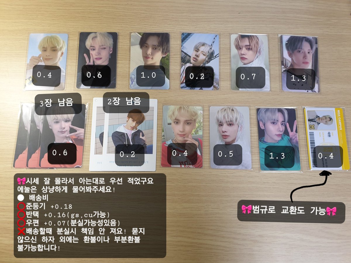 BBABANG_BG_0313's tweet photo. 뎀 줘요!!
#RT
다 팔리면 알티추첨 덕자 0.5 드려요!!! https://t.co/fZnE77qk1L